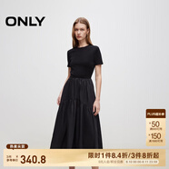 ONLY2025春季新款優(yōu)雅氣質(zhì)純色拼接短袖長裙連衣裙女|125107024 H1Z 黑色 XS