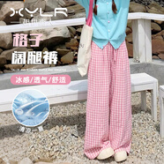 相伊戀人寬松闊腿褲女2025夏季薄款冰絲褲新款潮流格子褲小個(gè)子顯瘦九分褲 粉色【常規(guī)款】 S 【推薦80-95斤】