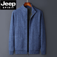 JEEP SPIRIT加絨毛衣外套男加厚秋冬季保暖立領(lǐng)針織衫拉鏈開衫寬松百搭毛線衣 牛仔蘭 3XL