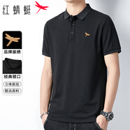 紅蜻蜓（RED DRAGONFLY）短袖t恤男休閑時(shí)尚簡約品牌版繡舒適透氣polo衫男上衣 黑色B 4XL