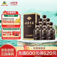 古井貢酒 年份原漿古5 濃香型白酒 50度 500ml*6瓶 整箱裝