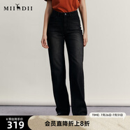 謎底丹寧牛仔直筒褲女冬季復古高腰百搭長褲女234MK1495 黑色 XS
