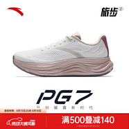安踏（ANTA）旅步2 丨PG7中底緩震跑步鞋女2025夏季新款運動(dòng)鞋子122525546 紙莎白/干玫瑰色/信鴿灰-8 37.5