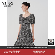 衣香麗影方領(lǐng)碎花連衣裙女夏款100%全棉法式泡泡袖裙子 黑底花料 L