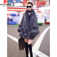 皮爾卡丹（pierre cardin）春秋大毛領(lǐng)斗篷披肩女羊毛外套中長(cháng)款不規則秋冬開(kāi)衫百搭披風(fēng)上衣 灰色 80-180可穿