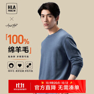 HLA海瀾之家【品牌專供】長袖針織衫男輕商務(wù)圓領(lǐng)純羊毛保暖毛衣