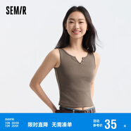 森馬背心女短款針織內(nèi)搭顯高女士夏緊身純色上衣百搭109324102001