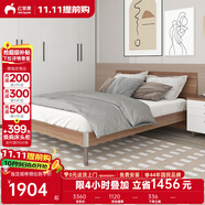 紅蘋果（RED APPLE）家具簡約現(xiàn)代臥室家用輕奢排骨架板式韓式雙人床1.5/1.8米R801-23 淺胡桃 1500*2000
