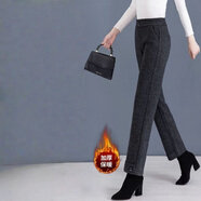 恒源祥毛呢直筒褲子女秋冬休閑九分褲2025新款高腰垂感加絨加厚闊腿褲女 黑灰色【加絨】 加厚 XL 建議110-125斤