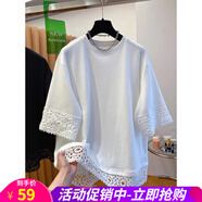 歐貝汐夏季新款蕾絲拼接短袖T恤女寬松休閑洋氣漂亮圓領(lǐng)上衣 白色 XL