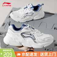 李寧板鞋男鞋2025夏季新款白色鞋子潮流低幫耐磨運(yùn)動小白鞋正品休閑鞋 云霧白/銀色 【云海老爹鞋】 42 (265mm)