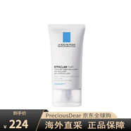 理膚泉（LA ROCHE-POSAY）控油收毛孔保濕乳液保濕滋潤生日禮物 40ml