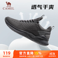 駱駝（CAMEL）男鞋健步運動鞋輕便通勤跑步鞋子 A83231L8695 深灰 39