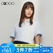 G2000 時尚女裝短袖襯衫女商務(wù)OL簡約純色襯衣 莫代爾-淺藍色尖領(lǐng)襯衫26寸 M
