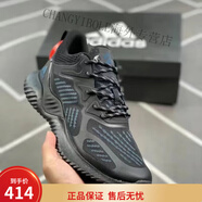 阿迪達斯（adidas）新款三葉草阿爾法跑步鞋休閑冰絲透氣鞋男女小椰子登山運動鞋網(wǎng)鞋 阿爾法-冰絲全黑 42