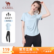 駱駝（CAMEL）戶外晨跑運(yùn)動(dòng)服女休閑短袖兩件套裝 Y23BA0L6059C5 水波藍(lán) XL