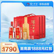 瀘州老窖 特曲 老字號 第十代 濃香型白酒 52度500ml*2*3傳承整箱 含酒具
