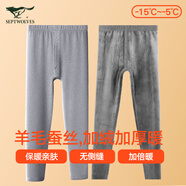 七匹狼保暖褲男士加絨加厚棉褲羊毛蠶絲秋冬季棉毛褲男打底褲毛絨保暖褲 羊毛蠶絲保暖褲-淺麻灰 2XL 推薦體重150-170斤