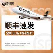 HFK摩托車(chē)專(zhuān)用行車(chē)記錄儀前后雙鏡頭機車(chē)防水2K夜視HM602/501/702 【今天買(mǎi) 尊享順豐閃發(fā)】別人要等我們不用最快次日達