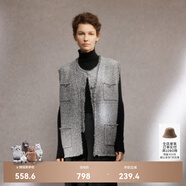 麥檬MM商場(chǎng)同款追光衫24春新品灰色小香風(fēng)馬甲外套女5F2130461 煙灰馬甲長(cháng)款5F2130951 S