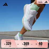 adidas DURAMO SL訓(xùn)練備賽網(wǎng)面跑步運動鞋男子阿迪達斯官方 白/熒光綠   39