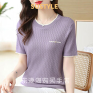 SUSTYLE奢侈高檔品牌中老年女裝2025夏新款短袖t恤女高端輕奢媽媽裝寬松 紫色 L （105-120斤）