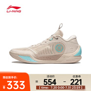 李寧（LI-NING）2024年男子韋德冷血2籃球鞋 ABPU017-3 43