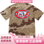 SUPREME迷彩斑點狗圓領(lǐng)短袖男女同款 巧克力碎迷彩/Chocolate Chip Ca S