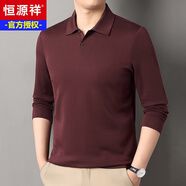 恒源祥高端羊毛長袖t恤男2025秋冬季新款無痕免燙polo衫中年純色打底衫 92511棗紅 【2?？邸?M 165 【100-120斤】