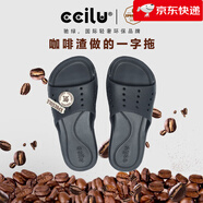 ccilu【新品】馳綠渣渣鞋英國(guó)銀離子XPRESOLE咖啡渣拖鞋男女一字拖鞋 美式黑 36