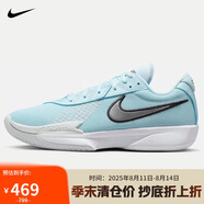 耐克NIKE男籃球鞋ZOOM G.T. CUT ACADEMY運(yùn)動(dòng)鞋F(xiàn)B2598-400藍(lán)白43