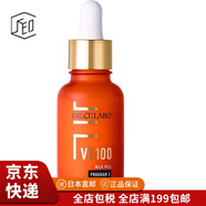 城野醫(yī)生（Dr.Ci.Labo）【JD物流 日本直郵】Dr.Ci,Labo成野醫(yī)生 VC100液態(tài)煥亮精華補(bǔ)水 program3