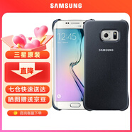 三星（SAMSUNG） S6原裝手機(jī)殼 防摔后殼保護(hù)套G9200保護(hù)殼 后蓋 S6 - G9200星鉆黑