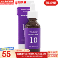 伊思（IT'S SKIN）伊思蝸牛套裝2X紅參雙倍濃縮水乳霜套盒女護(hù)膚品禮盒補(bǔ)水提拉緊致 伊思能量10滋潤精華30ml