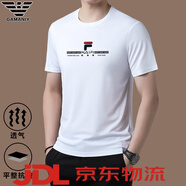 Emporio Armani EA7阿瑪尼短袖t恤男?！ばQ·絲2025新款夏季男裝冰·絲大碼體恤衫 1030白色 L 170 120-138斤