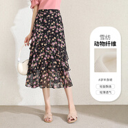 薩拉維夫 SLLAVIF碎花雪紡半身裙女夏季薄款2025新款高腰A字裙中長(zhǎng)荷葉邊蛋糕裙子 粉花 M 20 2尺       27碼