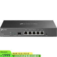 TP-LINK ER7206(TL-ER7206) 多WAN專(zhuān)業(yè)有線(xiàn)千兆VPN路由器SPI防火墻企業(yè) 商用辦公室企業(yè) Omada SDN 集成 | 負(fù)載均衡 | 防雷