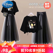 迪士尼（Disney）12女大童半身裙學(xué)院風(fēng)13歲少女14夏季女孩15高初中學(xué)生女套裝長(zhǎng)裙 黑色小仙女+蝴蝶結(jié)紗裙 180  XL[建議105-120斤]