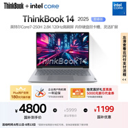 ThinkPad【國家補貼20%】聯(lián)想ThinkBook 14 2025英特爾酷睿7 250H 16G 1T 2.8K 120Hz高刷屏筆記本電腦