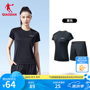 喬丹運動(dòng)套裝男女夏季透氣跑步籃球運動(dòng)服兩件套短袖t恤短褲 黑色 丨女款 M