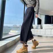 菡芬彎刀天絲牛仔褲女2025秋季新款寬松顯瘦九分香蕉褲翻邊老爹哈倫褲 藍色 XL