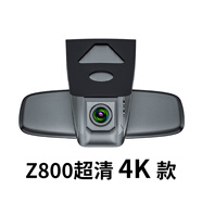 360BMW1系3系5系6系7系x1x2x3x5x7mini專(zhuān)用530原廠(chǎng)免走線(xiàn)行車(chē)記錄儀 Z800超清_4K_款 單鏡頭_套餐一