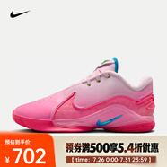 耐克（NIKE）LEBRON XXI SN EP詹姆斯男子籃球鞋 HV8456-600 42.5