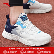 安踏男鞋休閑運動鞋男士秋季大碼網(wǎng)面鞋軟底輕質(zhì)減震慢跑步鞋子男 【透氣網(wǎng)面】5566-2白/藍(lán)/霧灰 45 (280mm)