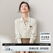尚都比拉春季休閑通勤襯衫新款洋氣條紋長(zhǎng)袖襯衣女百搭上衣 杏底咖條 S