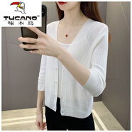 啄木鳥(niǎo)（TUCANO）薄款春夏大尺碼開(kāi)衫針織冰絲外套女外搭短款百搭防曬空調衫鏤空上 白色 L 110-120斤