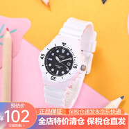 卡西歐（CASIO）學(xué)生兒童表 時(shí)尚百搭 防水夜光指針考試手表 男女通用 送禮 LRW-200H-1E
