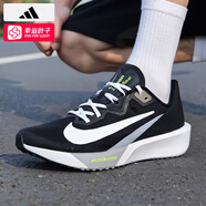 耐克（NIKE）跑鞋男鞋 2025夏季新款運(yùn)動(dòng)鞋AIR ZOOM緩震耐磨戶外低幫跑步鞋 FV6040-001/ZOOM RIVAL FLY 41 (內(nèi)長(zhǎng)260mm)