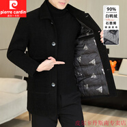 皮爾卡丹（pierre cardin）毛呢大衣男冬季中長款潮流白鴨絨內(nèi)膽加厚保暖商務(wù)呢子外套男冬裝 黑色 3XL