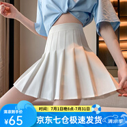蘿美醬百褶裙女夏季短裙jk制服小裙子學(xué)院風(fēng)高腰春秋a字半身裙小個(gè)子 白色常規(guī)款（抗皺西裝面料） M 【建議95-105斤】